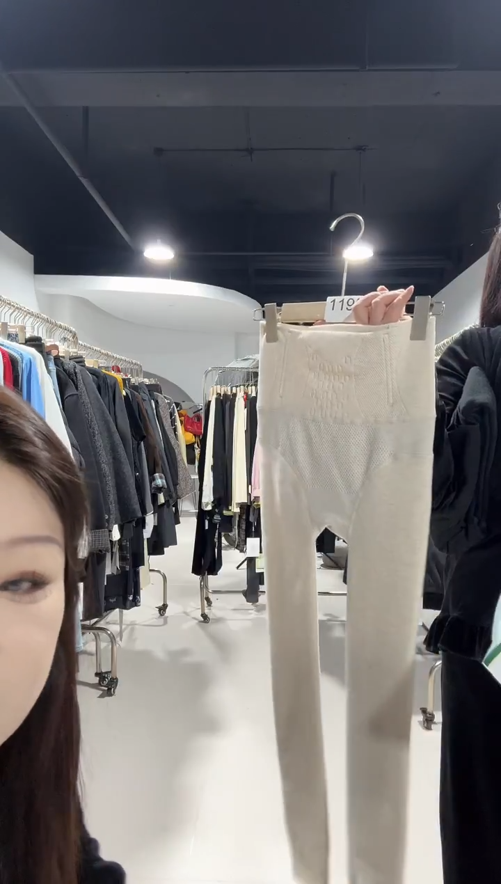 1195-乃杏色 踩脚 加厚打底裤···