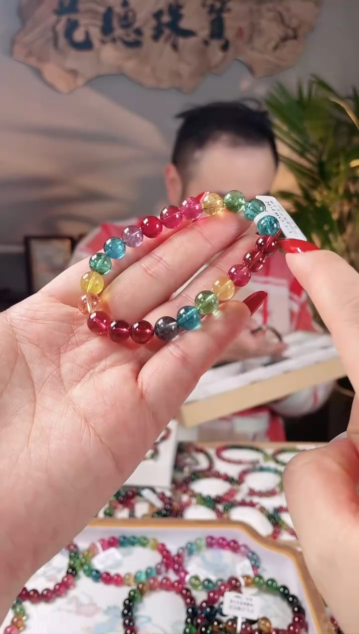 【闪购商品】碧玺手链未镶嵌单圈手链8.5+