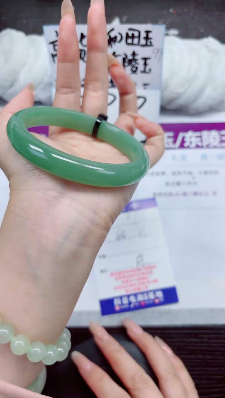 未镶嵌手镯石英质玉A27-64.65