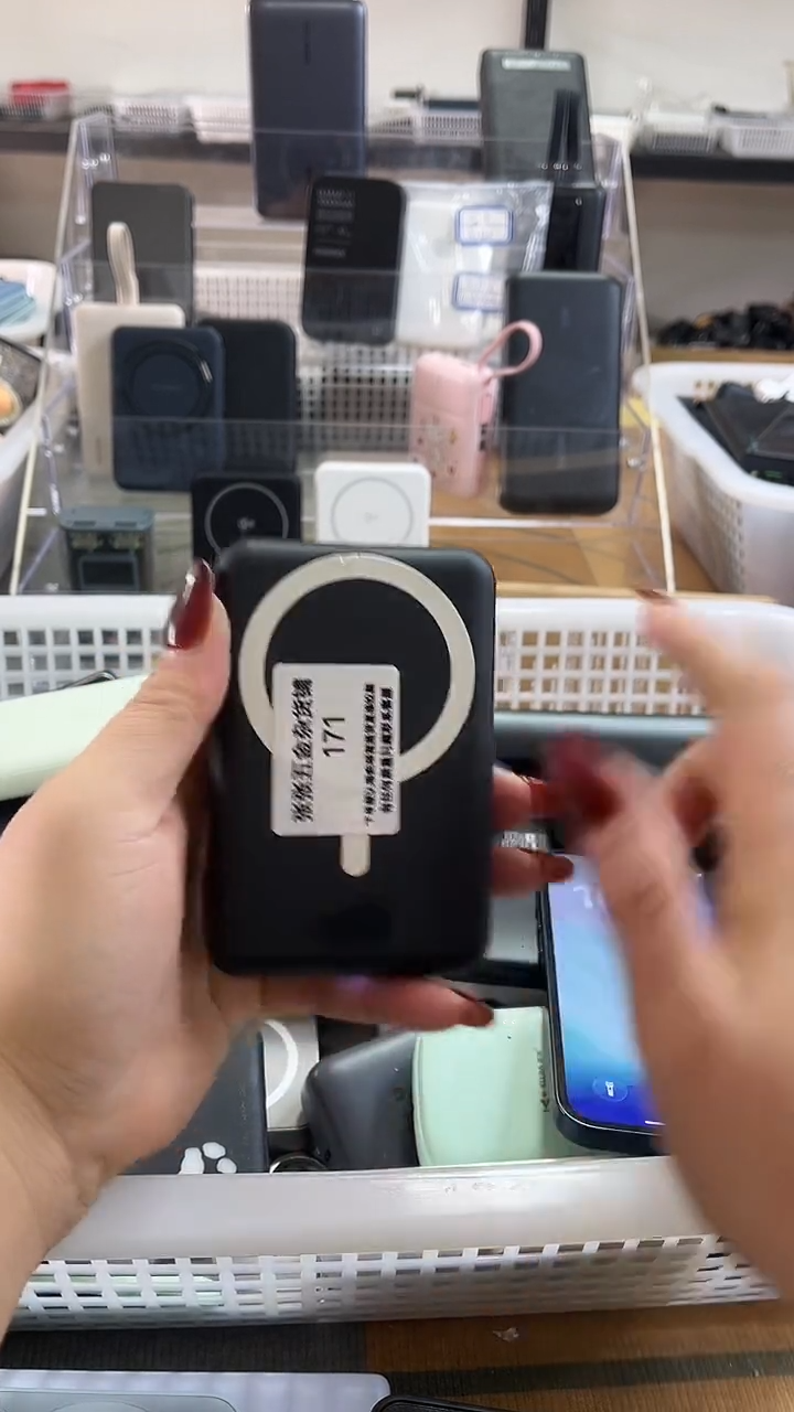1M?****? 精美数码配件数据线 一号链接直