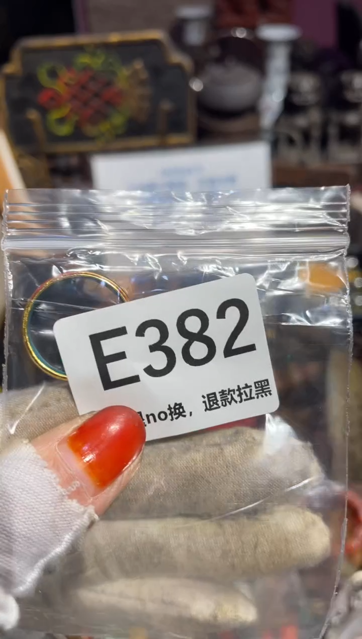 瓷片深**奇表姐直播所见所得