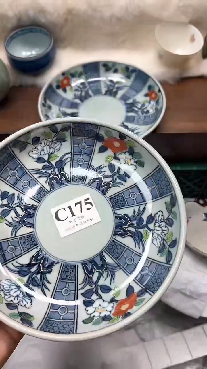 【闪购商品】瓷片          C175