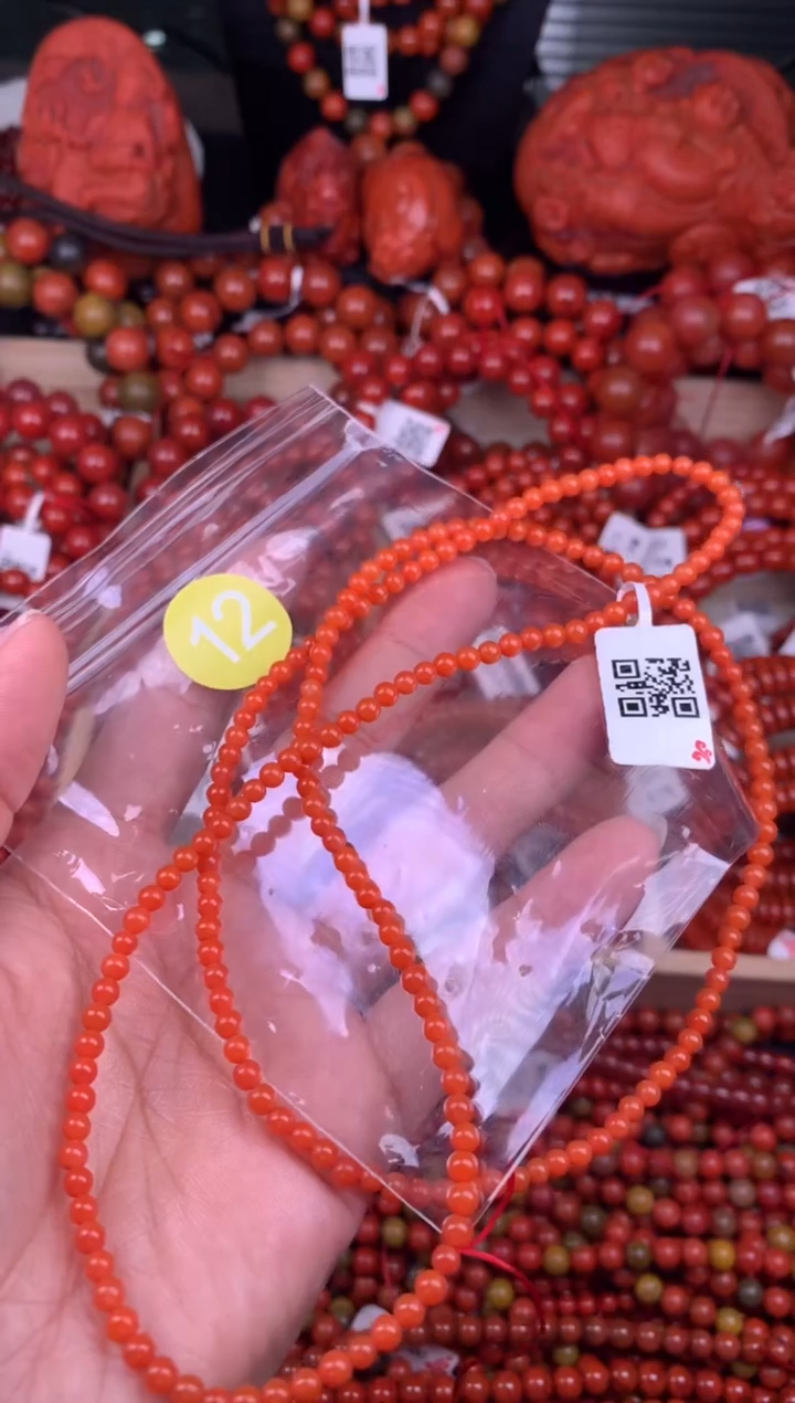 南红玛瑙未镶嵌珠宝奇石12-3