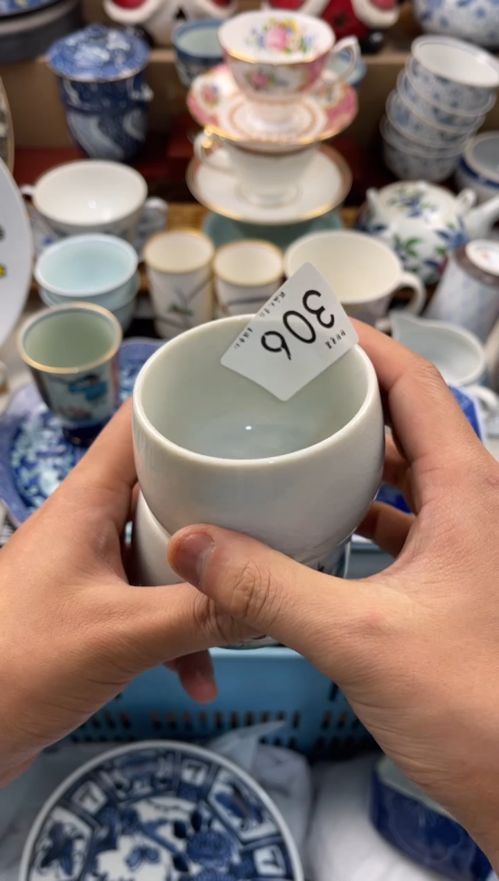 吾**啡店铺名称 轩轩瓷器 闪购类型 定向 吾择咖啡