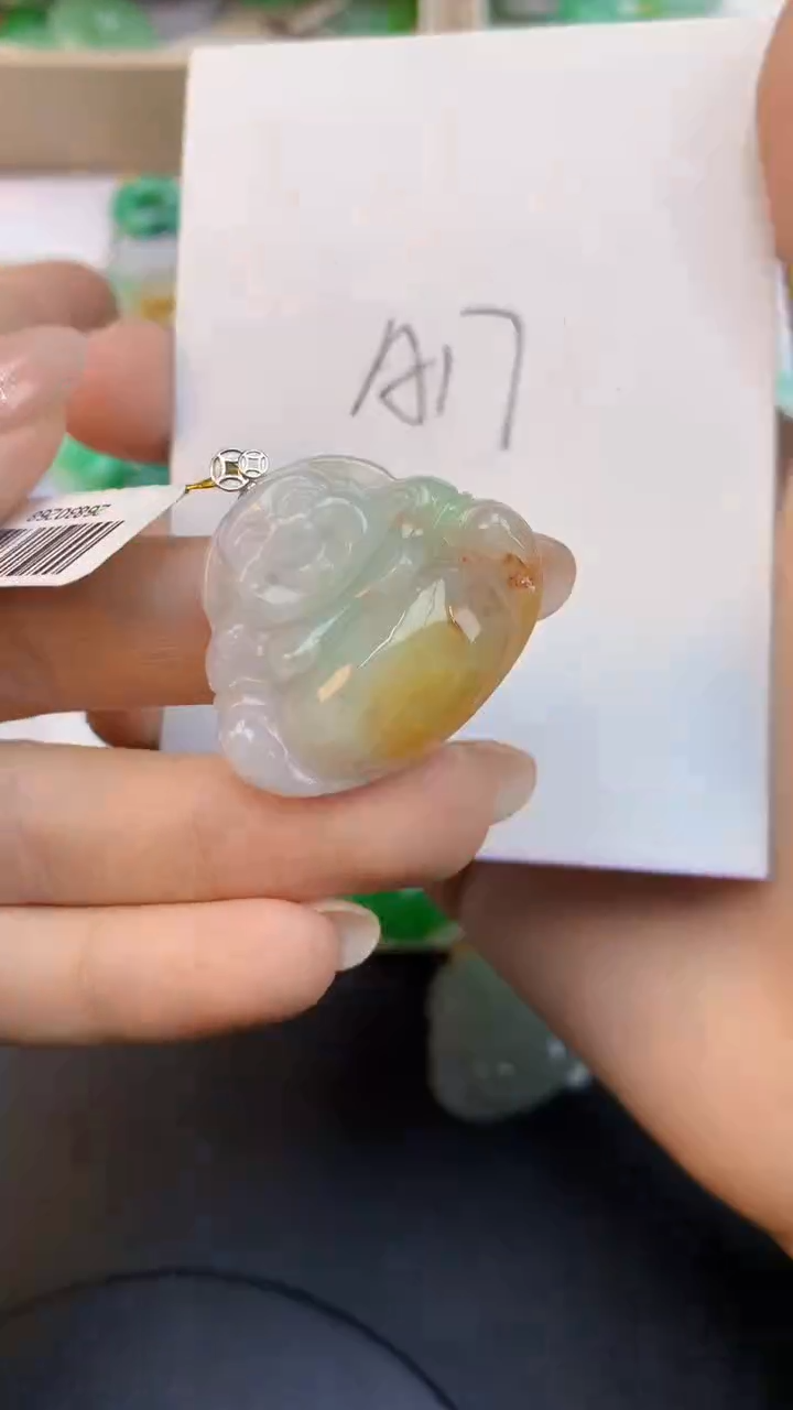 颈饰18K金镶嵌翡翠天然缅甸a货翡翠百元以上9元证书费自理