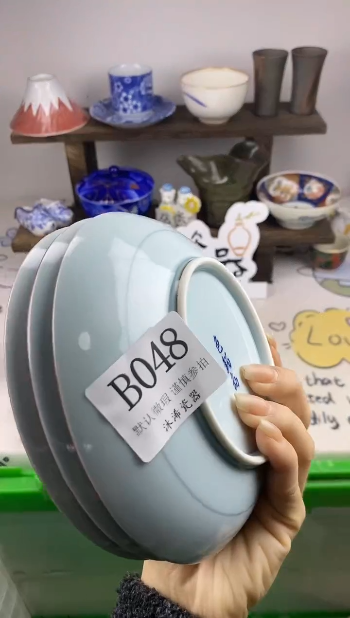 瓷片太****在B      048