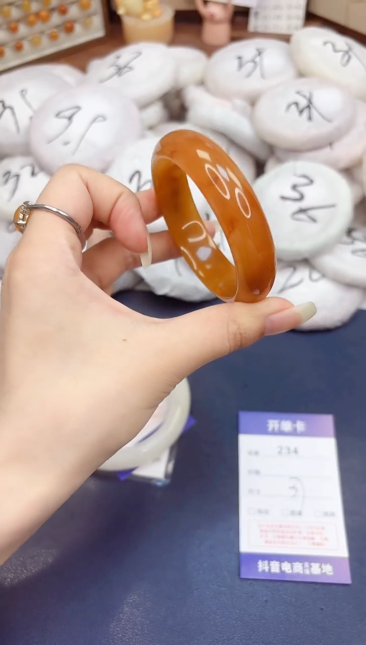 石英质玉手镯未镶嵌234-财气镯-圈口57