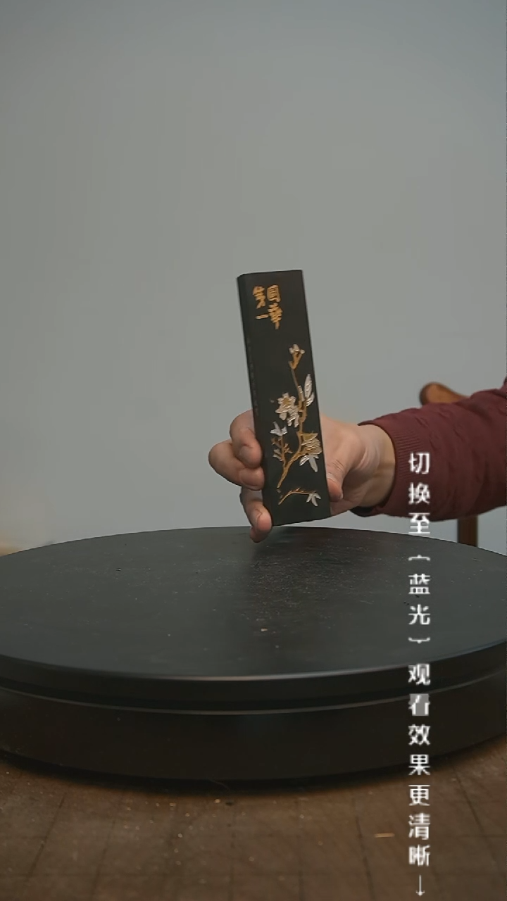 【闪购商品】摆件13y古美術空间美学C87