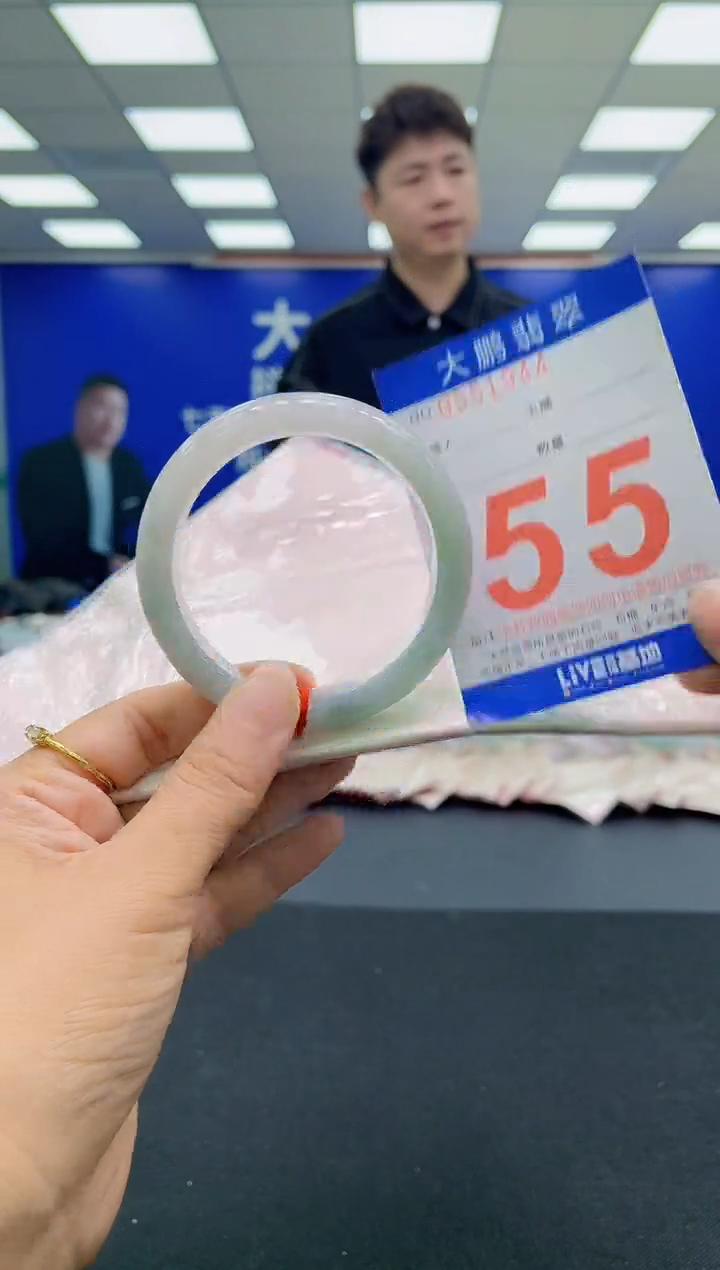 未镶嵌手镯翡翠AAAAAAAAAA