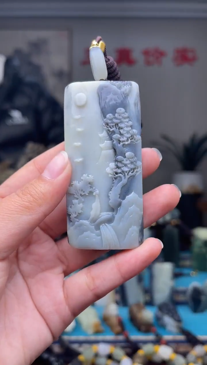 未镶嵌和田玉挂件1