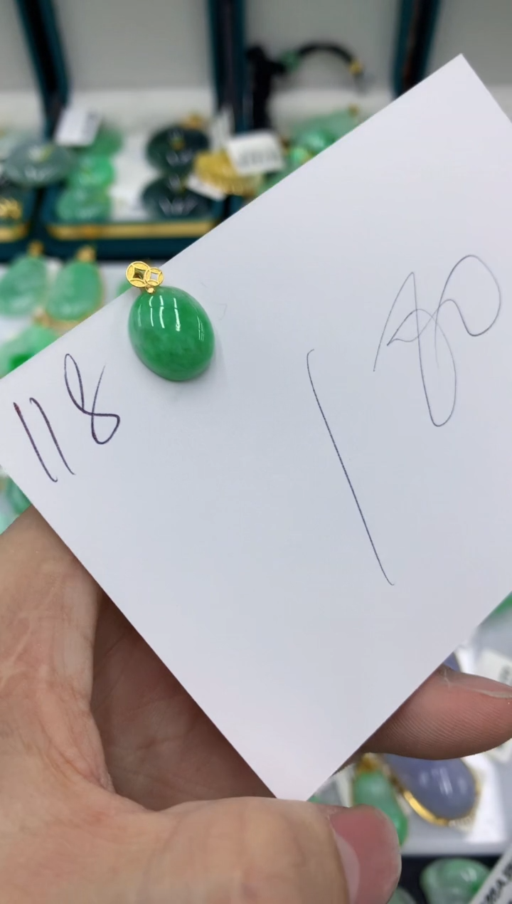 【闪购商品】翡翠颈饰18K金镶嵌号链接11111