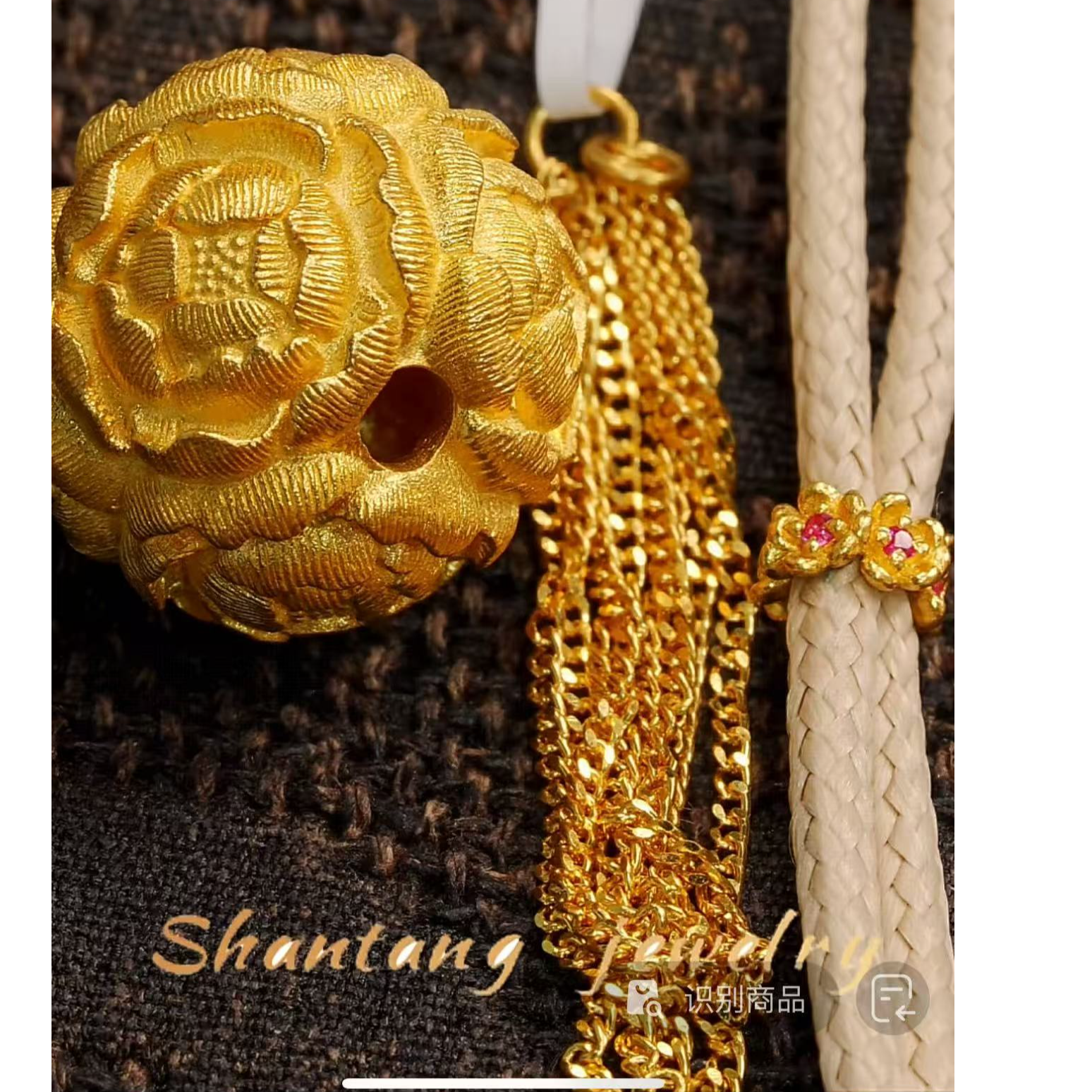 汕溏珠宝 黄金富贵牡丹流苏足金吊坠