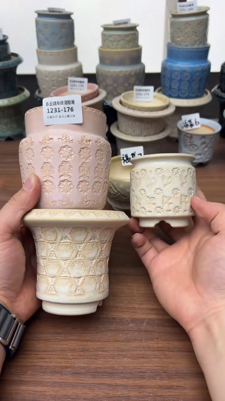 1231-176 内口8  拍一发三限时福利