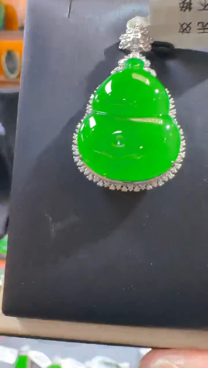 吊坠(赠链)18K金镶嵌翡翠天然A货翡翠