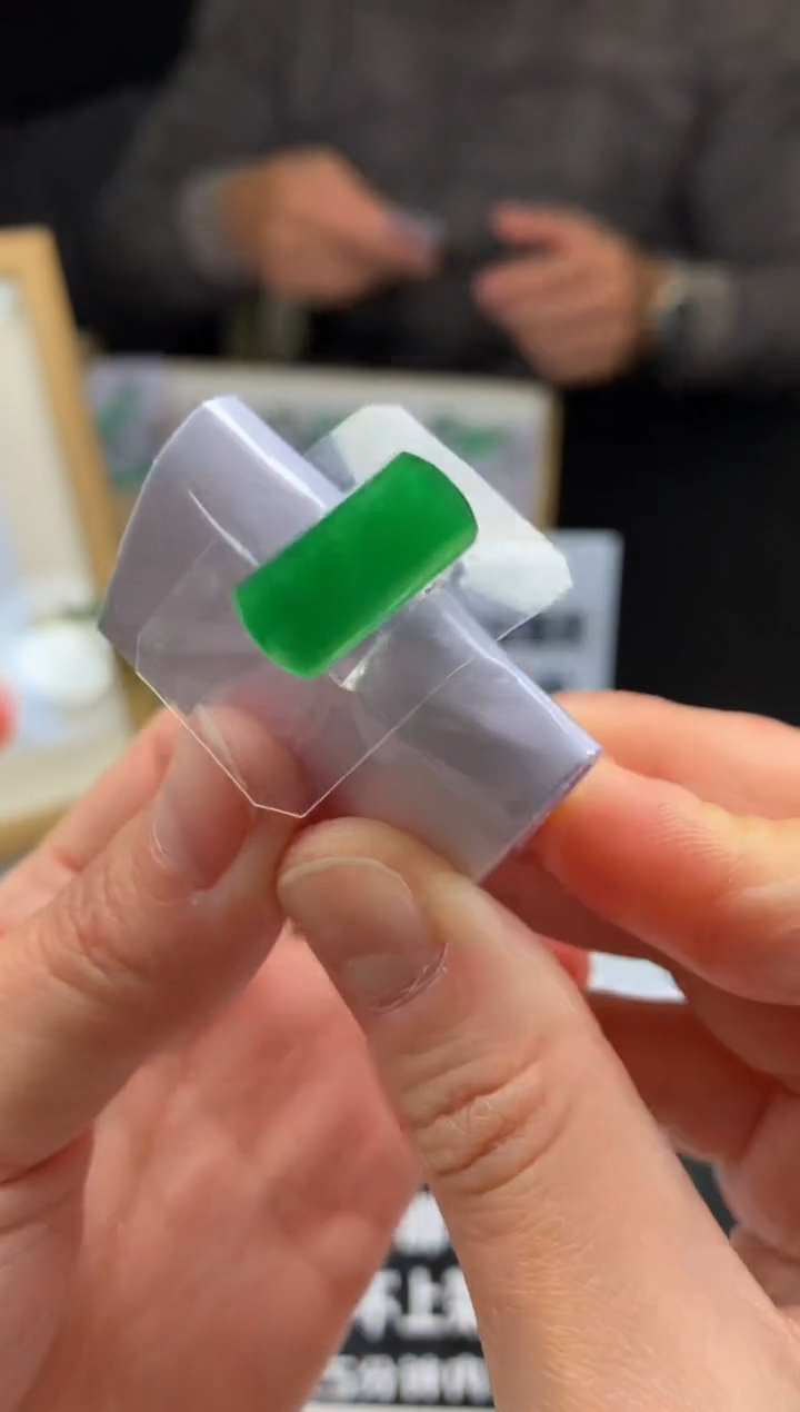 【闪购商品】定制翡翠未镶嵌吊坠-85401