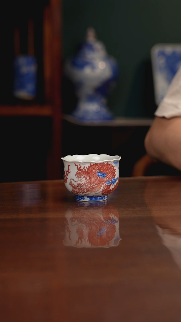 自成堂柴窑 釉里红龙