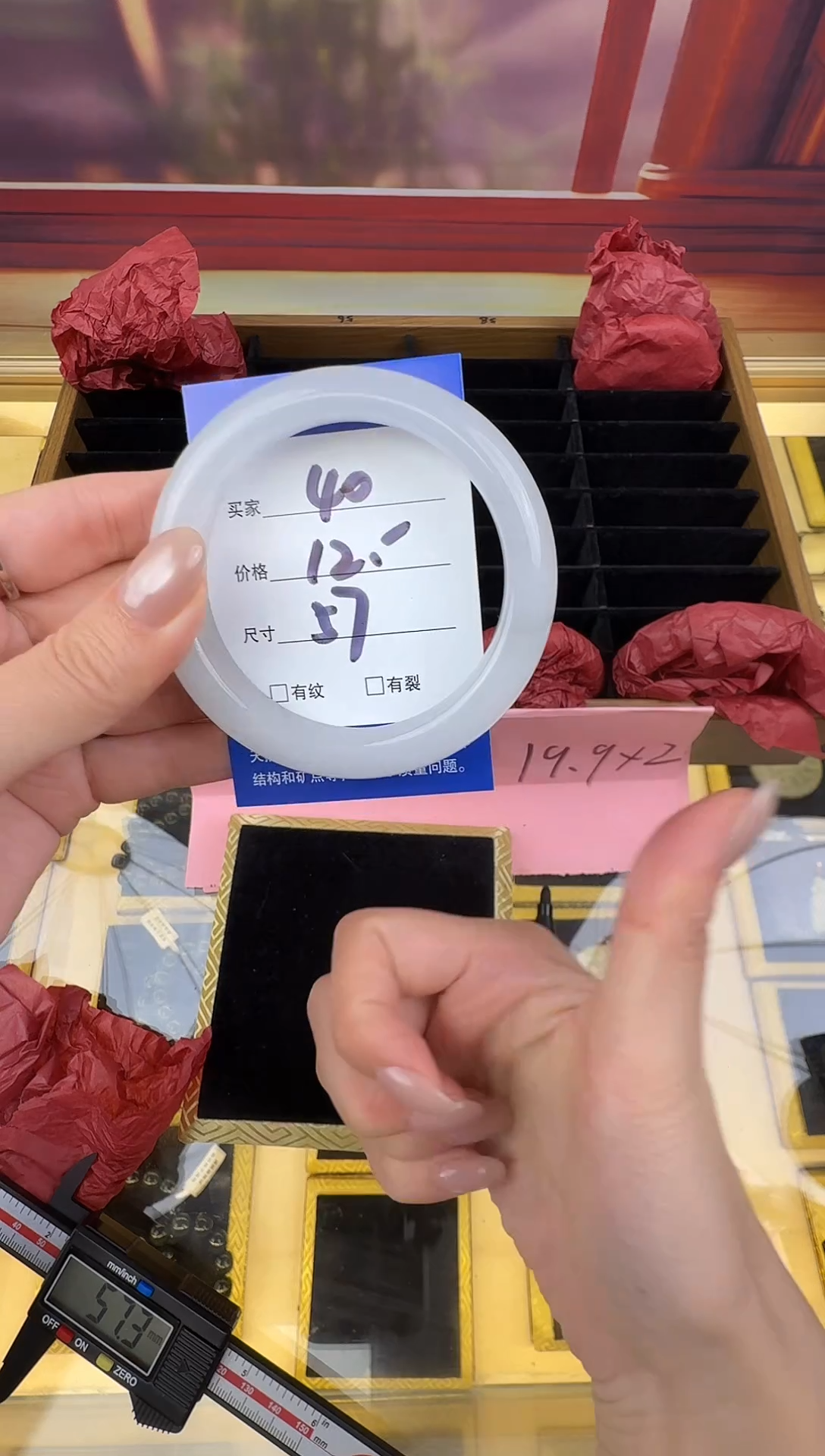 未镶嵌手镯石英岩玉40