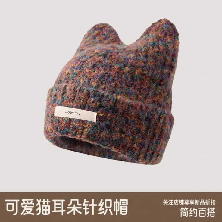 可爱猫耳朵帽子女款2025新款时尚潮流针织帽保暖护耳毛线冷帽冬季