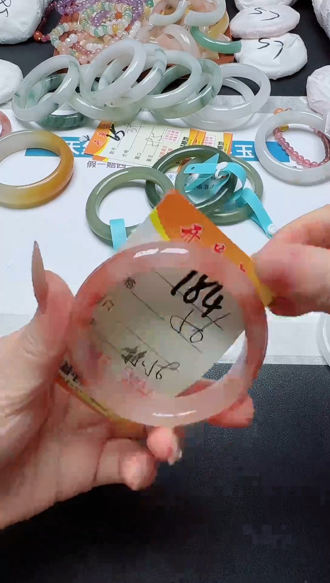 【闪购商品】石英质玉手镯未镶嵌184