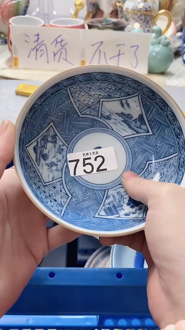 瓷片北***风752瓷片瓷片瓷片瓷片