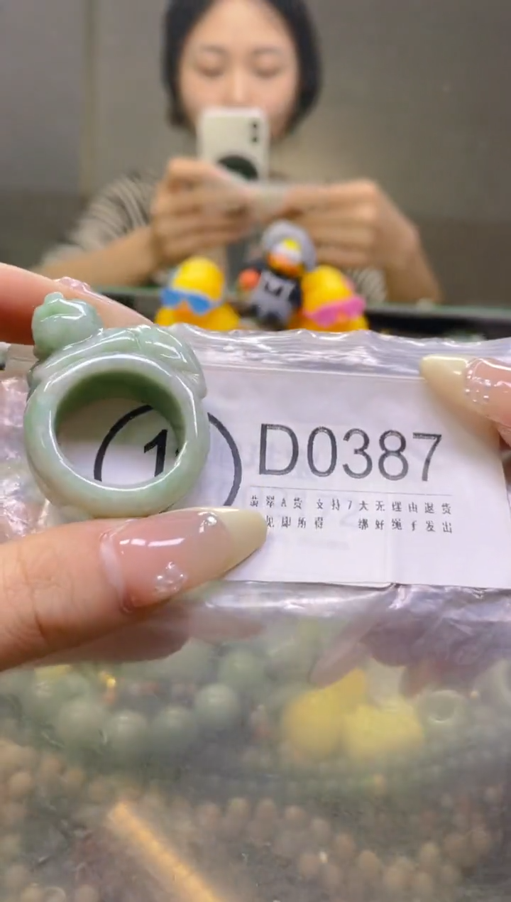 翡翠未镶嵌颈饰26/D/翡翠A货一图一物