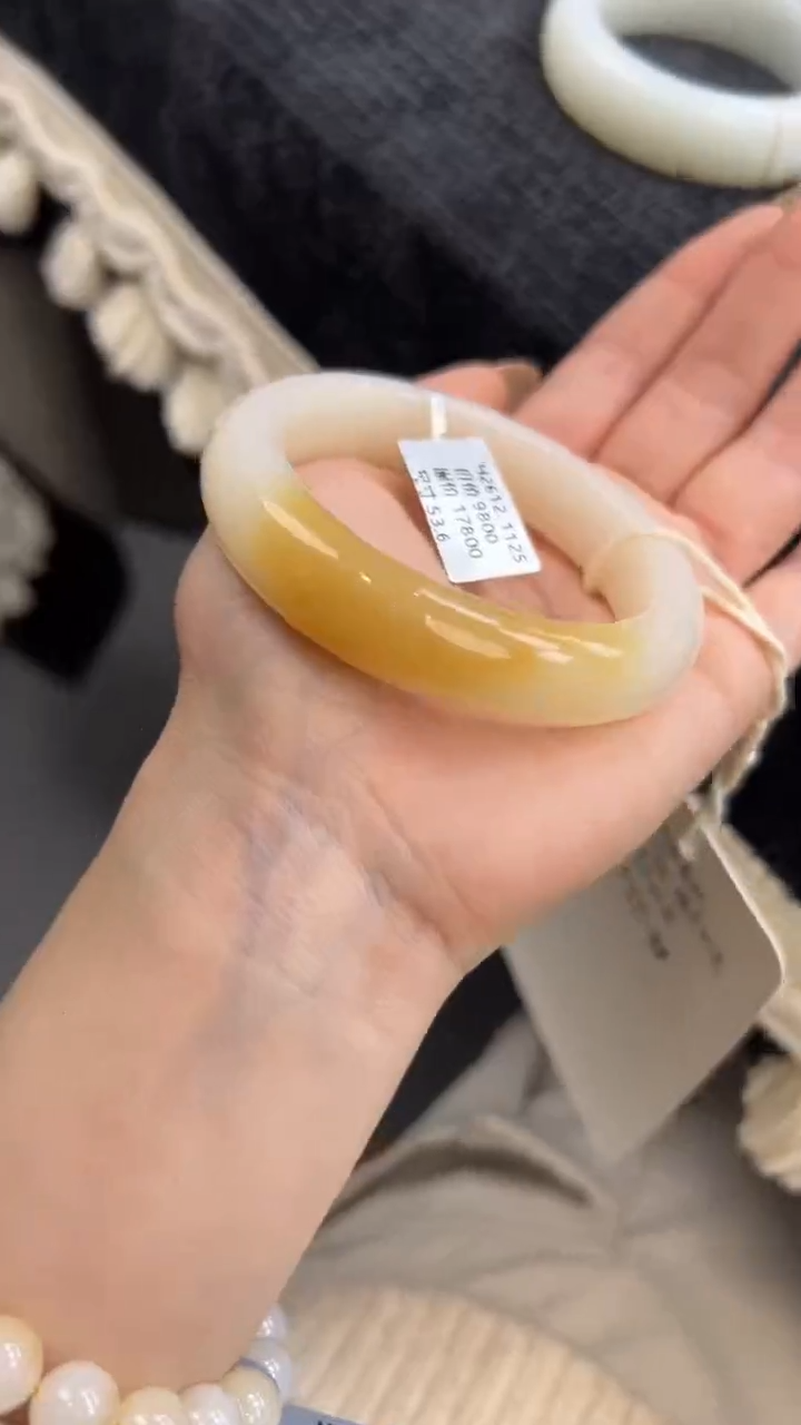 未镶嵌手镯和田玉阿*✨53.6圈