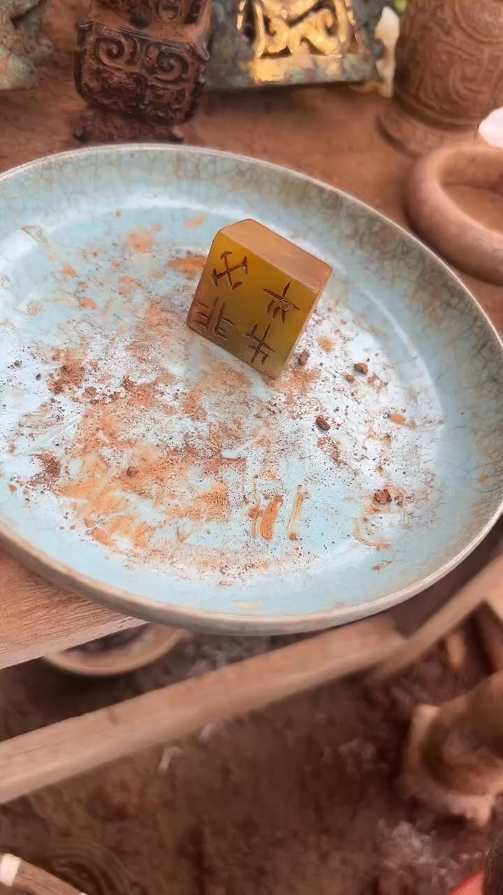 瓷器瓷器瓷器瓷器瓷器瓷器瓷器瓷器