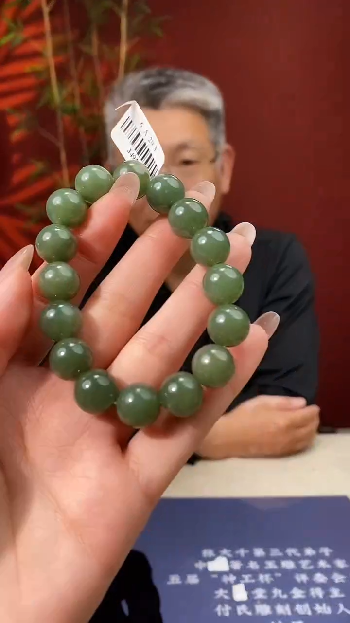 和田玉未镶嵌颈饰多样性发货 拍一发一