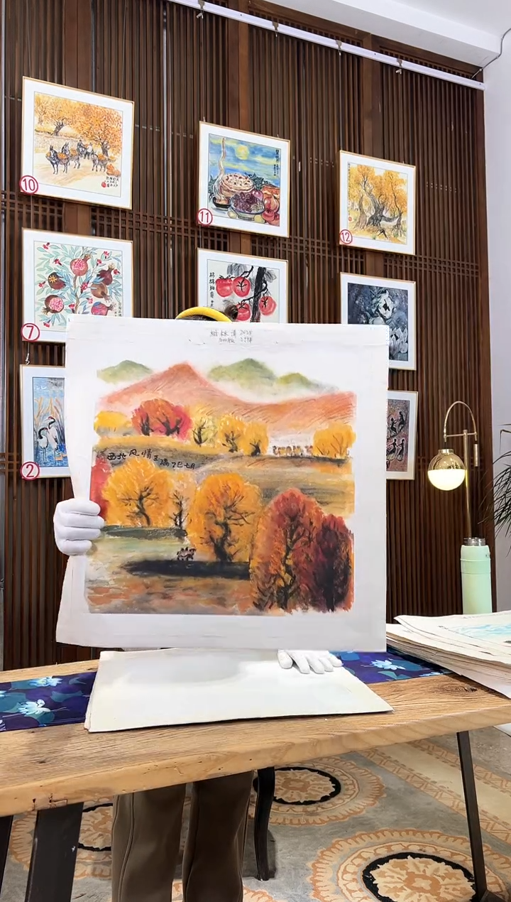 版画版画耿玉琨名章限量版画S