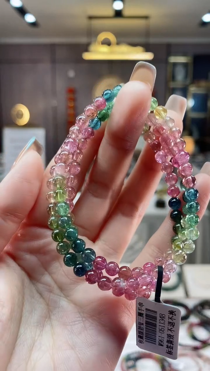 【闪购商品】碧玺三圈手串5mm+未镶嵌一物一证dan