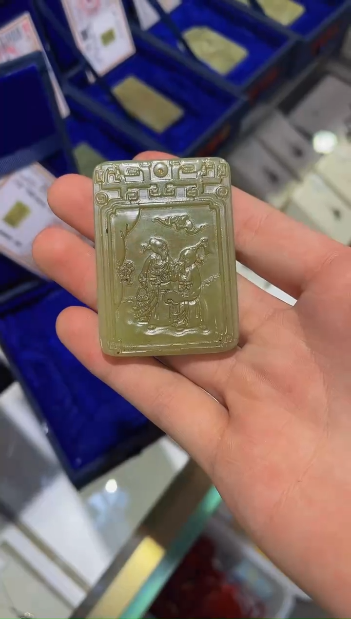 未镶嵌和田玉挂件汉玉渊直播精选推荐