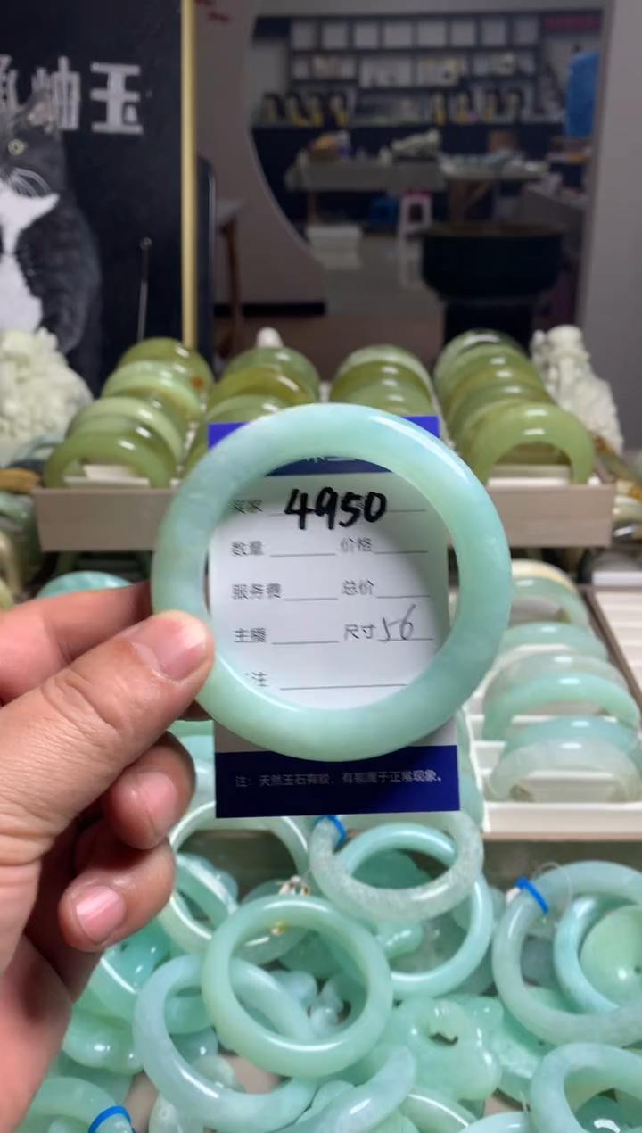 【闪购商品】蛇纹石玉手镯未镶嵌4950