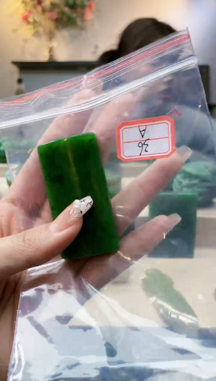 【闪购商品】和田玉挂件未镶嵌1