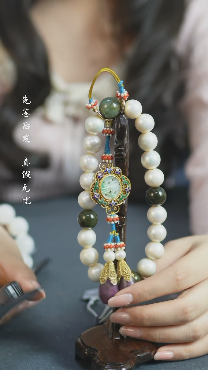 【闪购商品】铜珍珠十八籽手持手持Z 