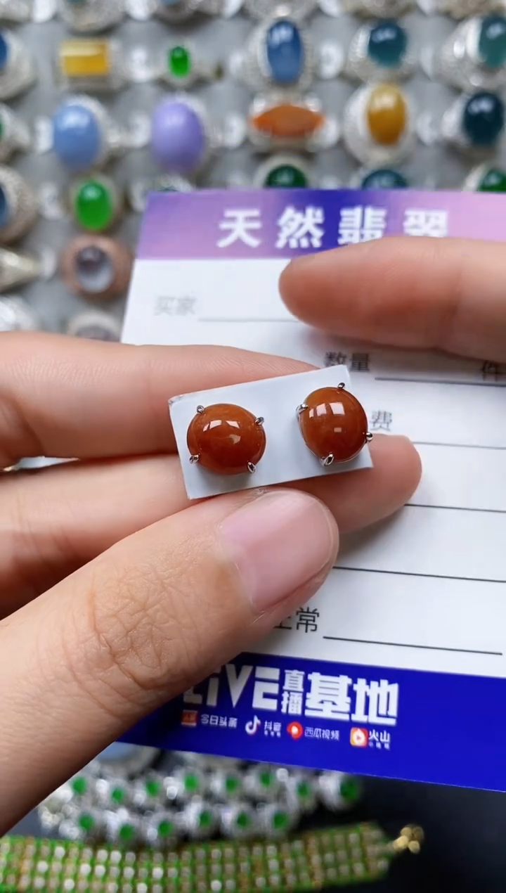 【闪购商品】翡翠耳饰银S925镶嵌0627