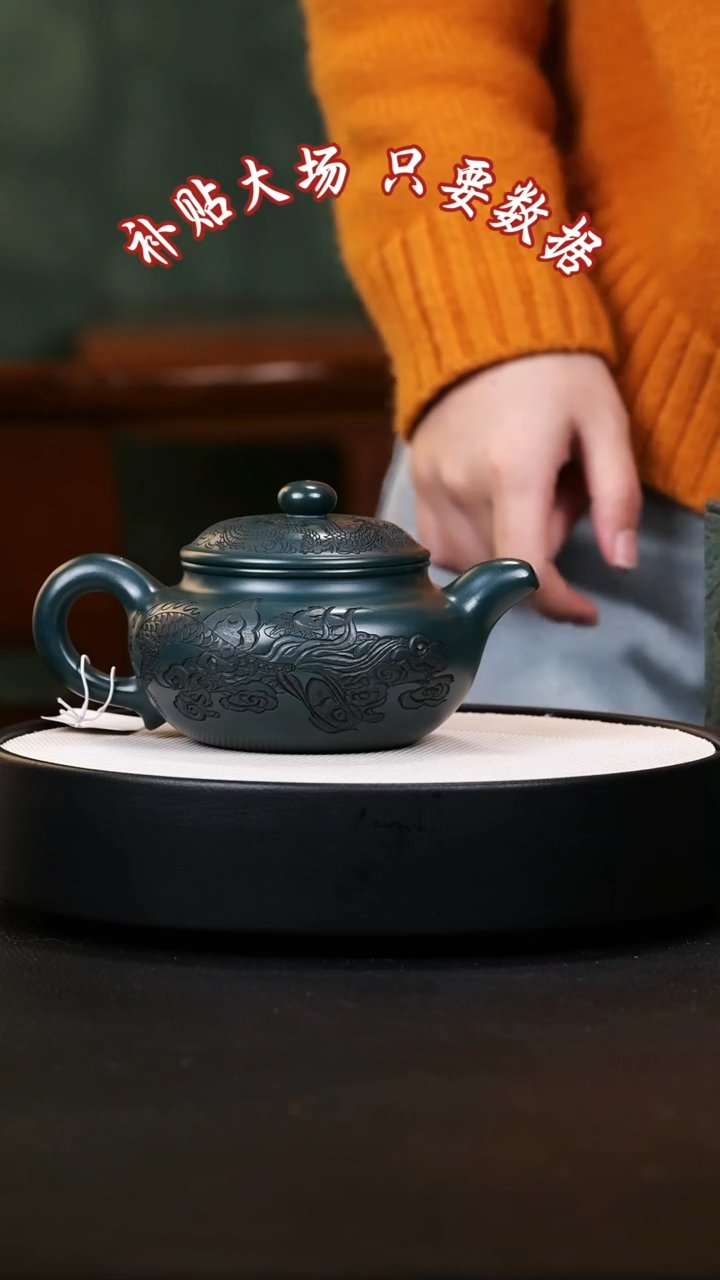 【闪购商品】紫砂茶壶紫砂茶壶15