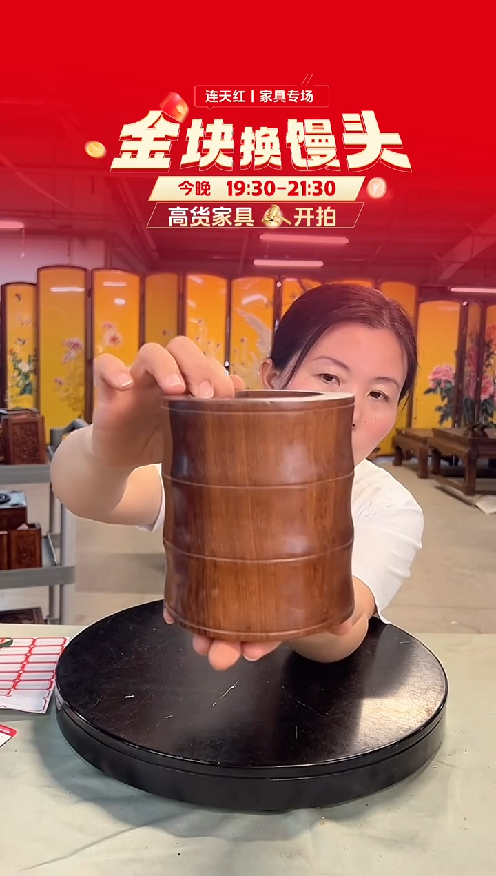 前*者DY10362MK160983竹节笔筒