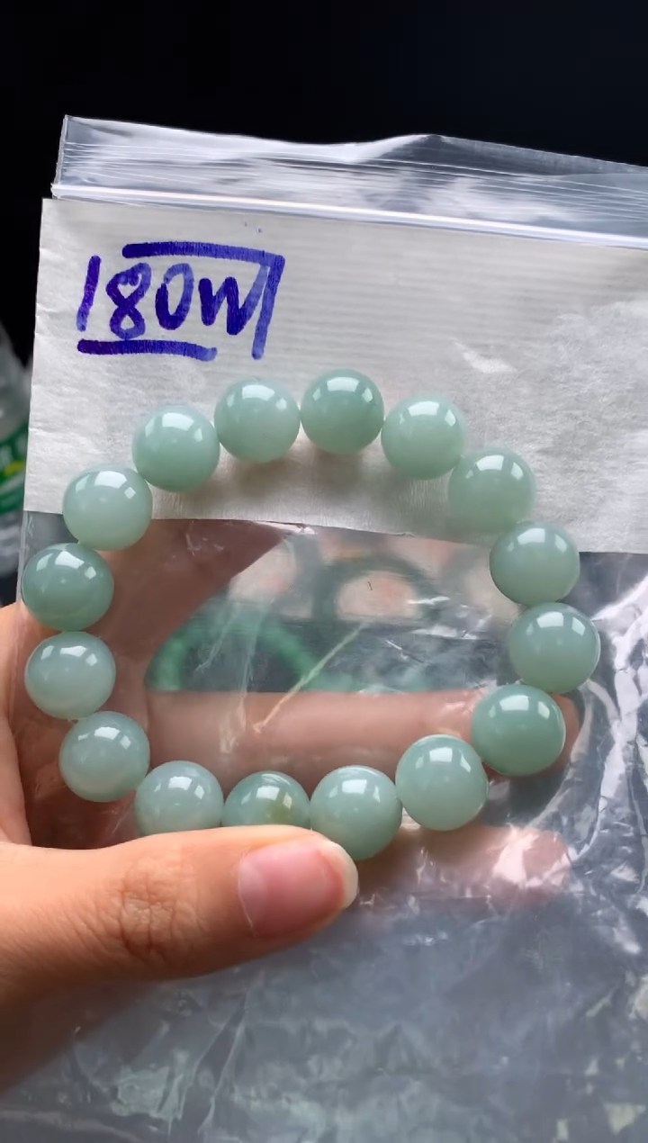 未镶嵌挂件翡翠19卡13