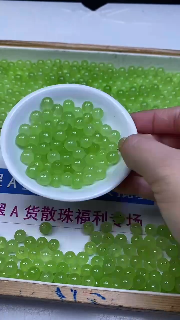 未镶嵌散珠玛瑙/玉髓B205 青提葡萄玛瑙8mm25个6.8元