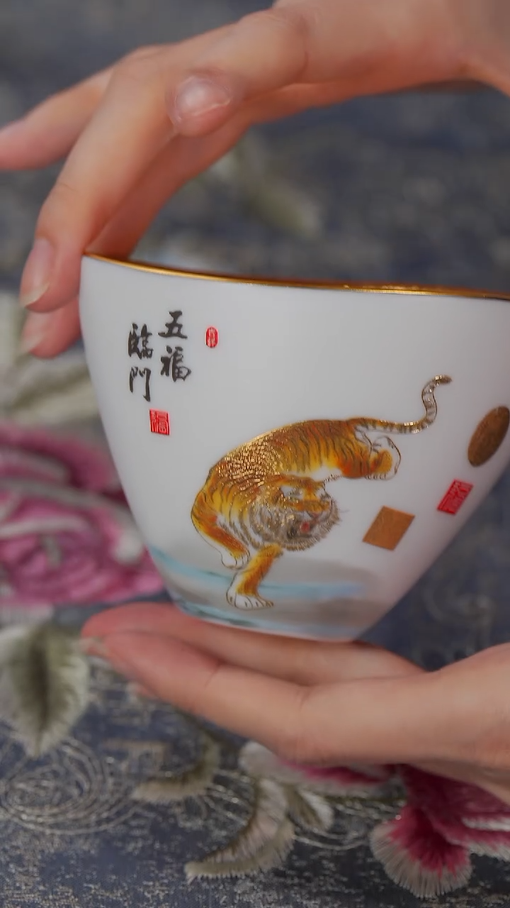 【闪购商品】【鎏金五福临门月笛茶海】