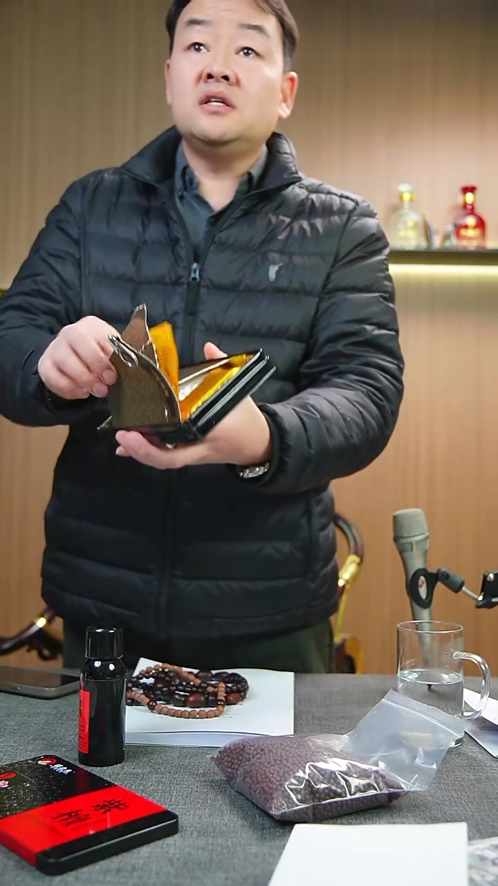 檀香紫檀（小叶紫檀）手串/手链宏*+凝脂养护款15g