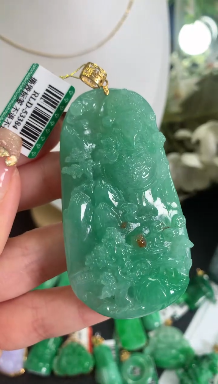 【闪购商品】翡翠吊坠(不含链)18K金镶嵌挂件