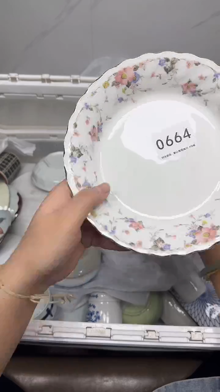【闪购商品】664回流瓷器默认微瑕，18.8包邮