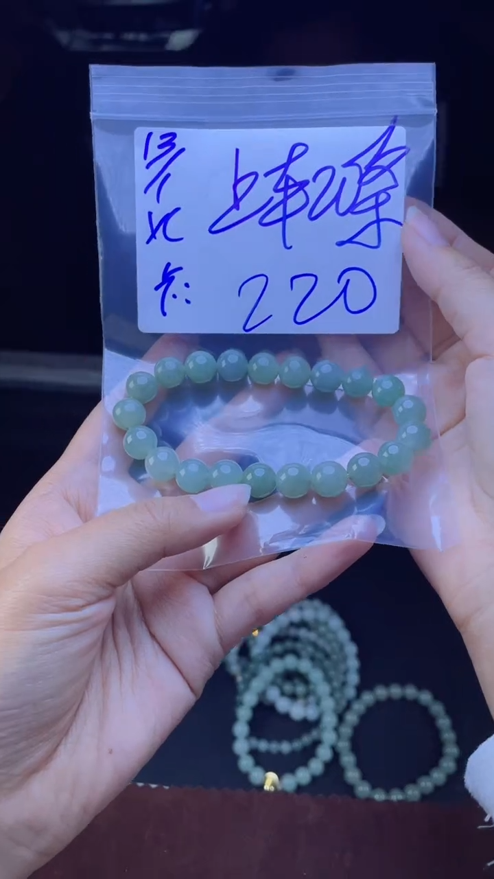 【闪购商品】定制翡翠未镶嵌珠串