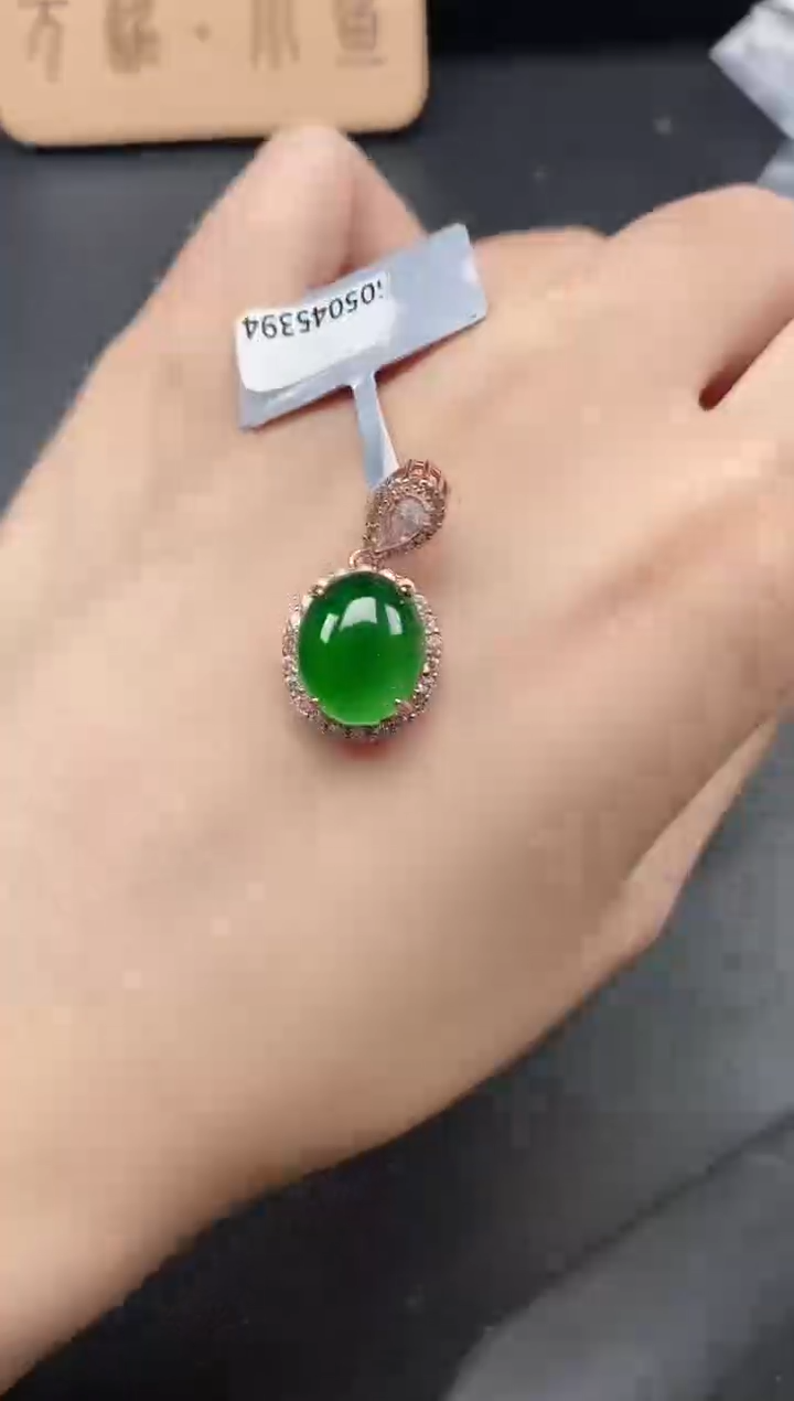 翡翠戒指银S925镶嵌51151