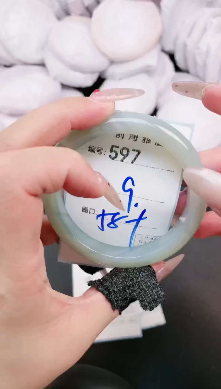 【闪购商品】玛瑙/玉髓手镯未镶嵌597