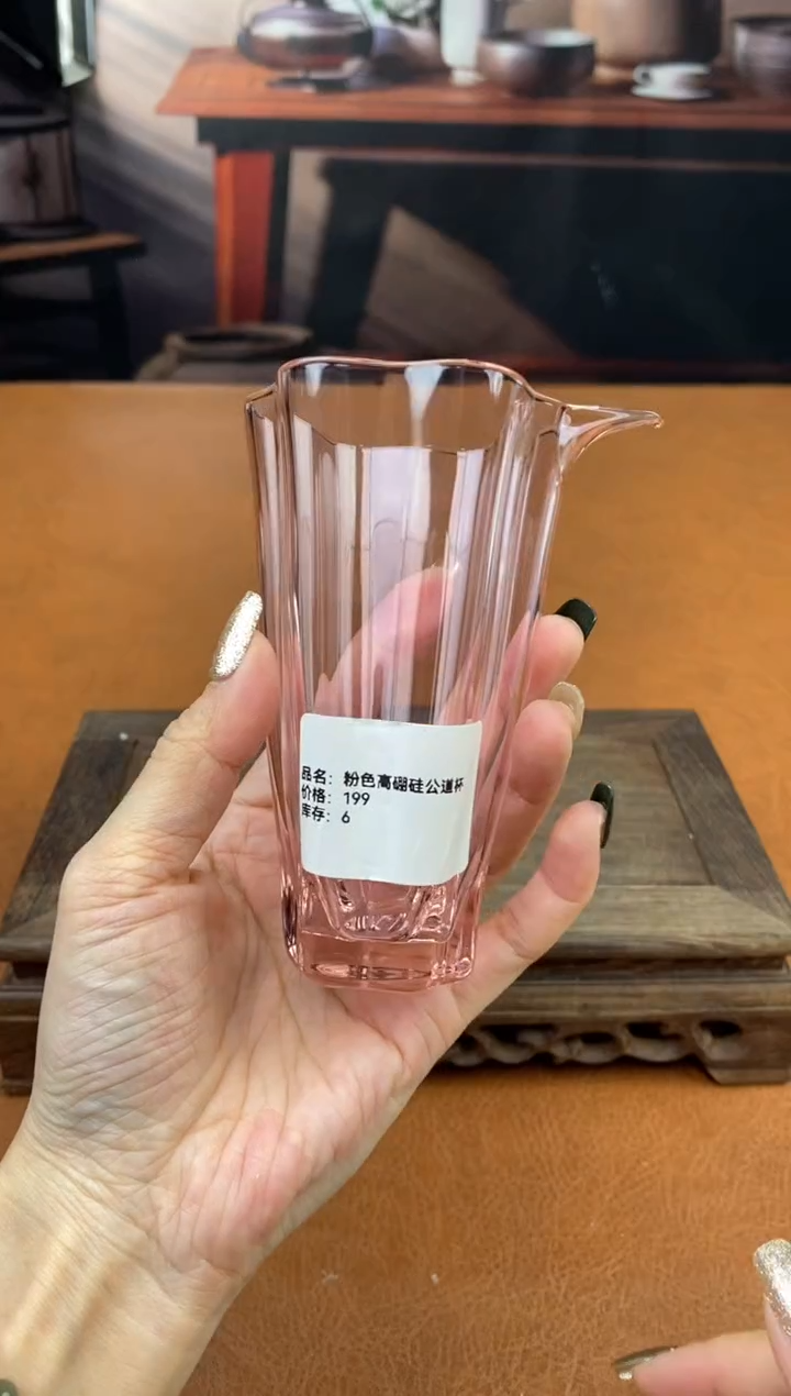 【闪购商品】陶禧茶器闪购福利V