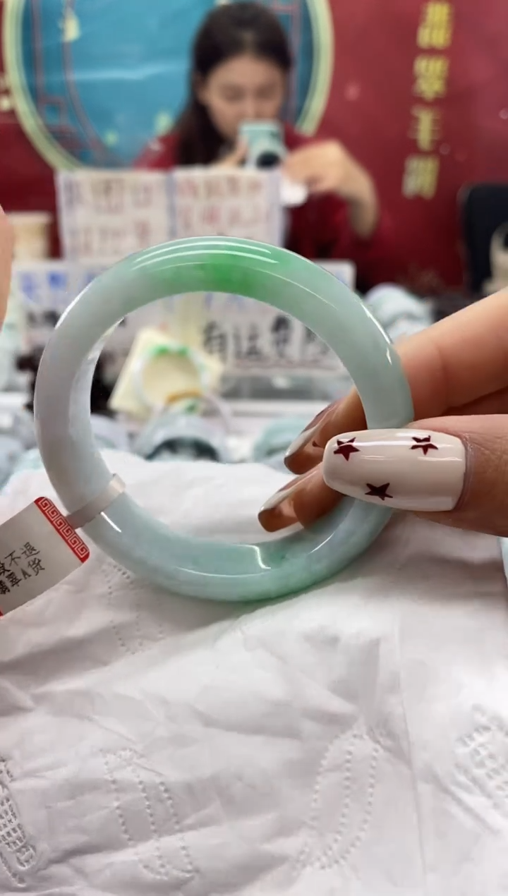 【闪购商品】翡翠手镯未镶嵌翡翠