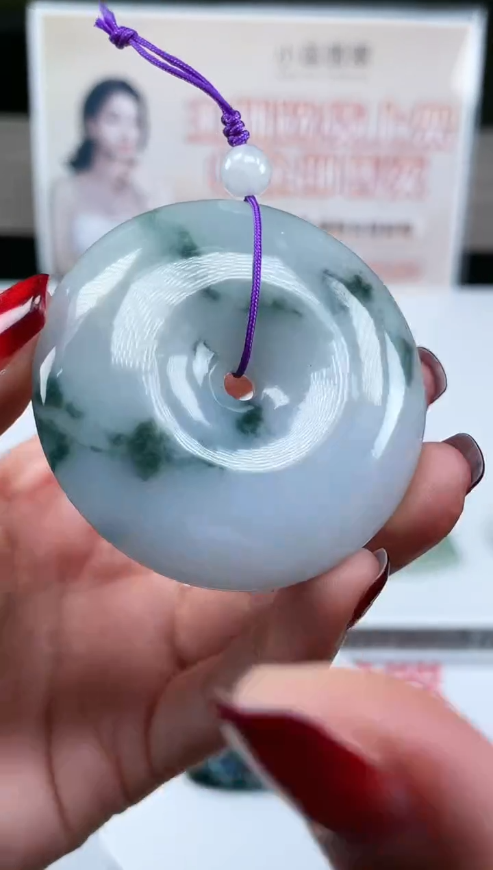 【闪购商品】定制翡翠未镶嵌不退不换CMH1件-A