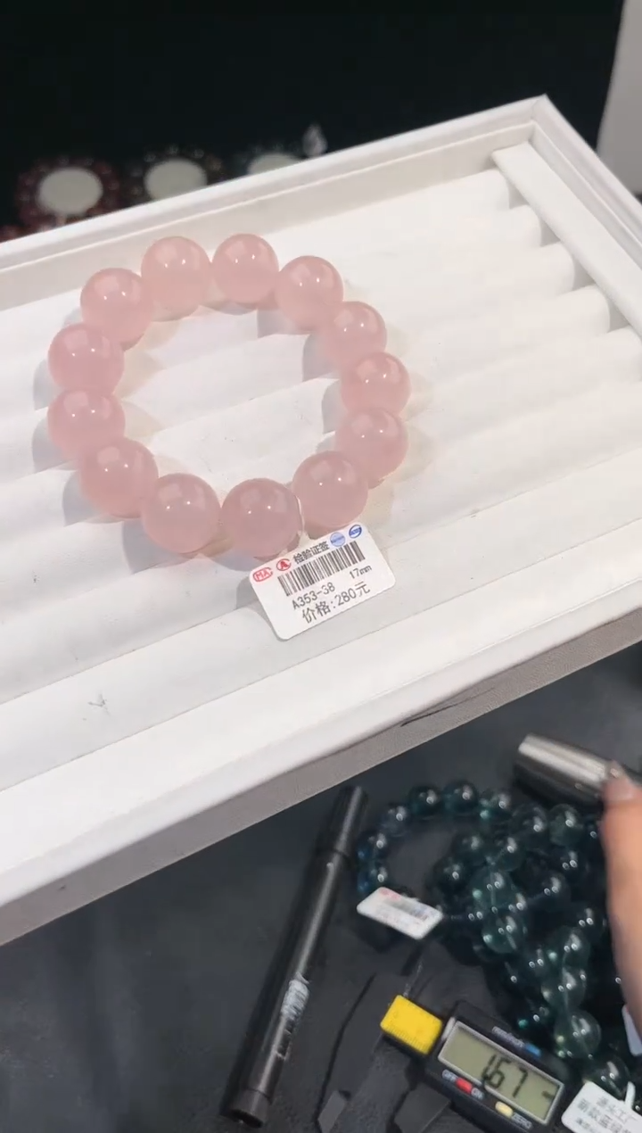 【闪购商品】水晶手链未镶嵌 多样性发一粉晶17mm